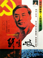 99久久久国产精品免费牛牛四川